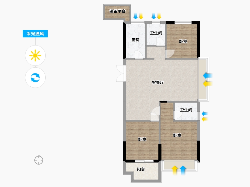 浙江省-湖州市-优优学府-84.31-户型库-采光通风