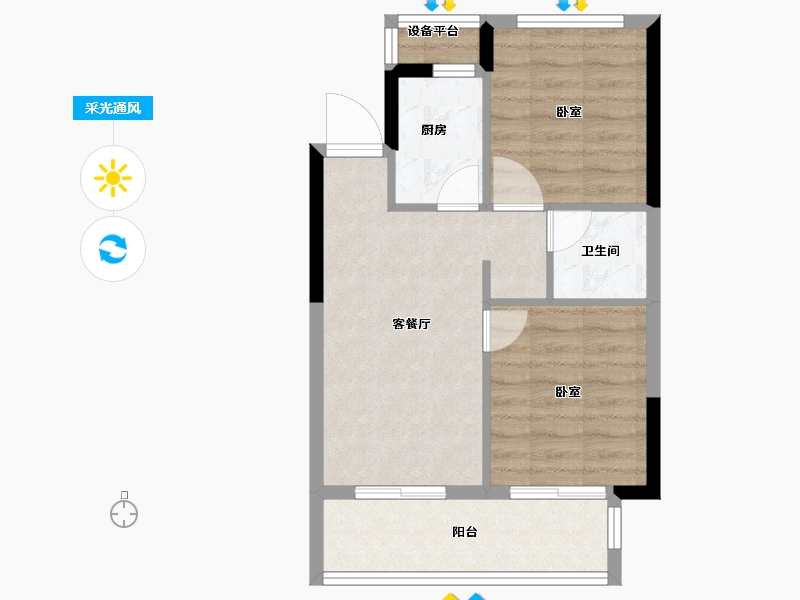 浙江省-舟山市-三盛南沙里-52.00-户型库-采光通风