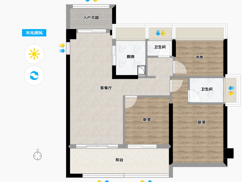 浙江省-绍兴市-杭州湾世纪城-84.90-户型库-采光通风