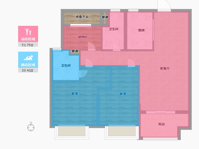 浙江省-湖州市-优优学府-76.00-户型库-动静分区