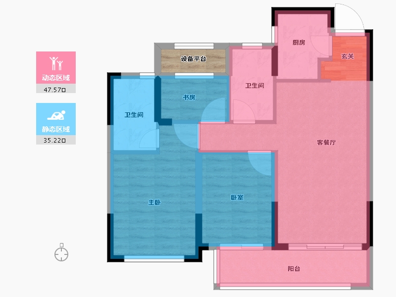 浙江省-衢州市-广和江南里-76.00-户型库-动静分区