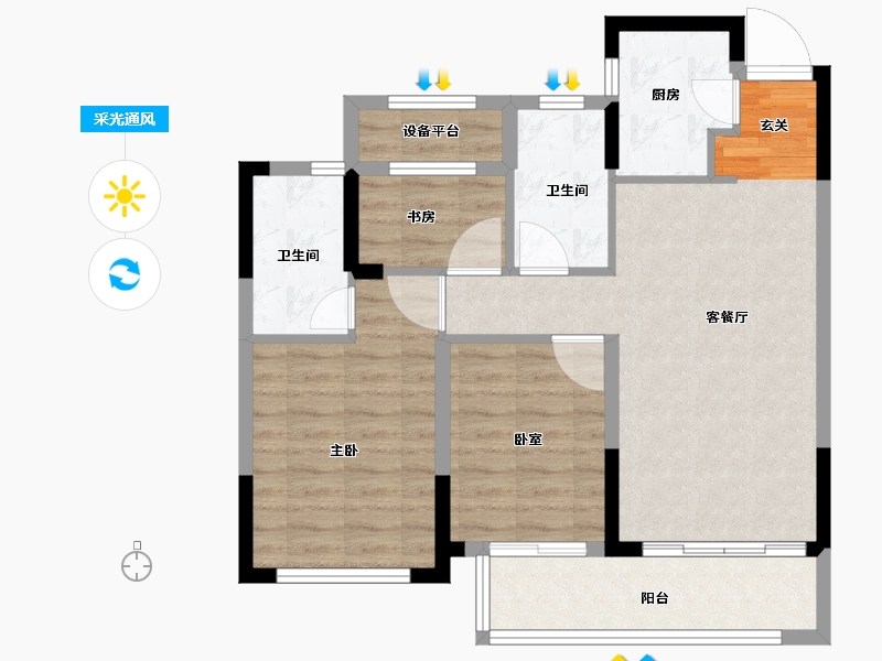 浙江省-衢州市-广和江南里-76.00-户型库-采光通风