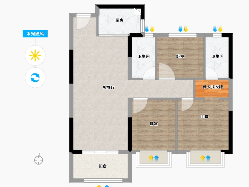 福建省-泉州市-保利世茂香槟云城-77.99-户型库-采光通风