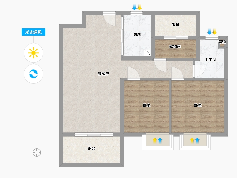 浙江省-湖州市-合生杭州湾国际新城-74.00-户型库-采光通风