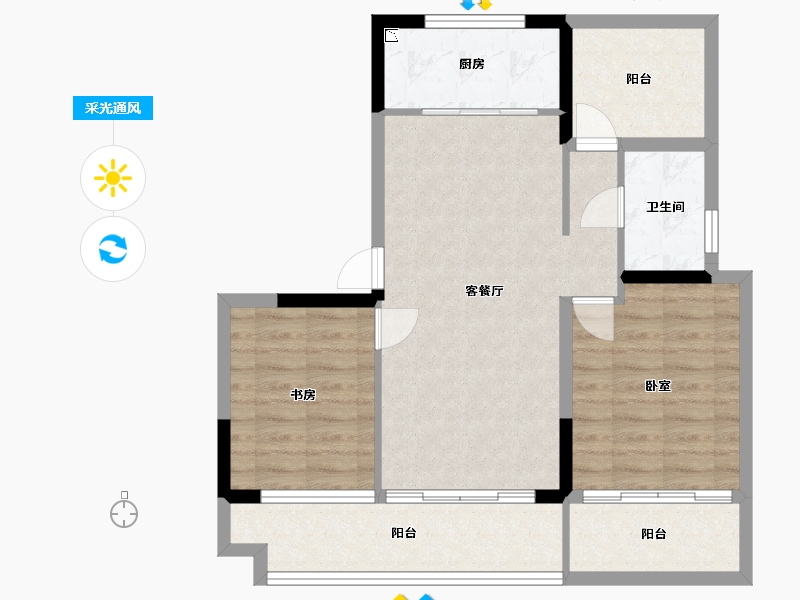 浙江省-湖州市-合生杭州湾国际新城-76.00-户型库-采光通风