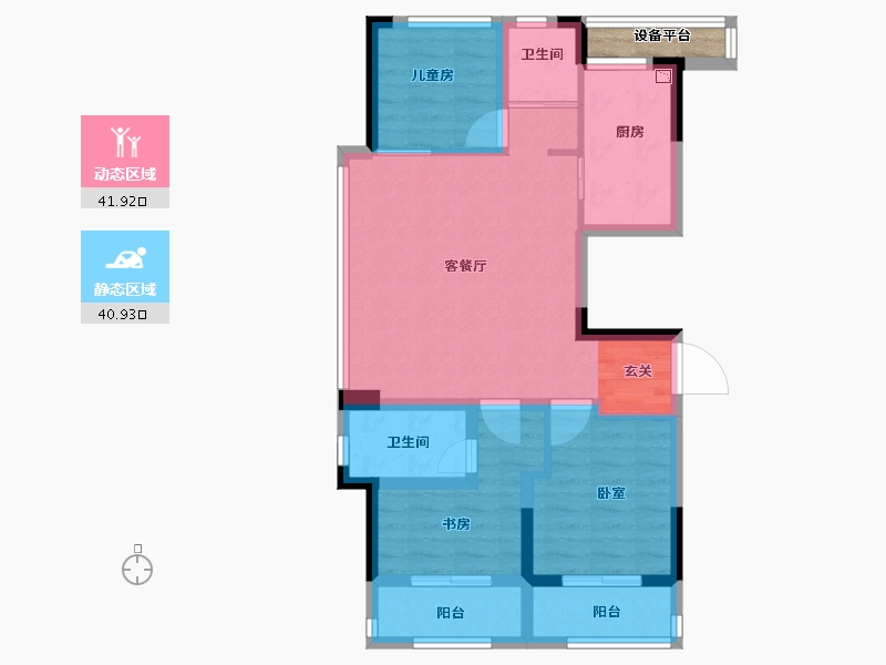 浙江省-衢州市-碧桂园江湾半岛-75.00-户型库-动静分区