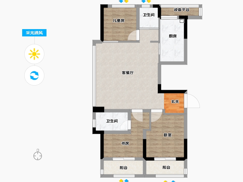 浙江省-衢州市-碧桂园江湾半岛-75.00-户型库-采光通风