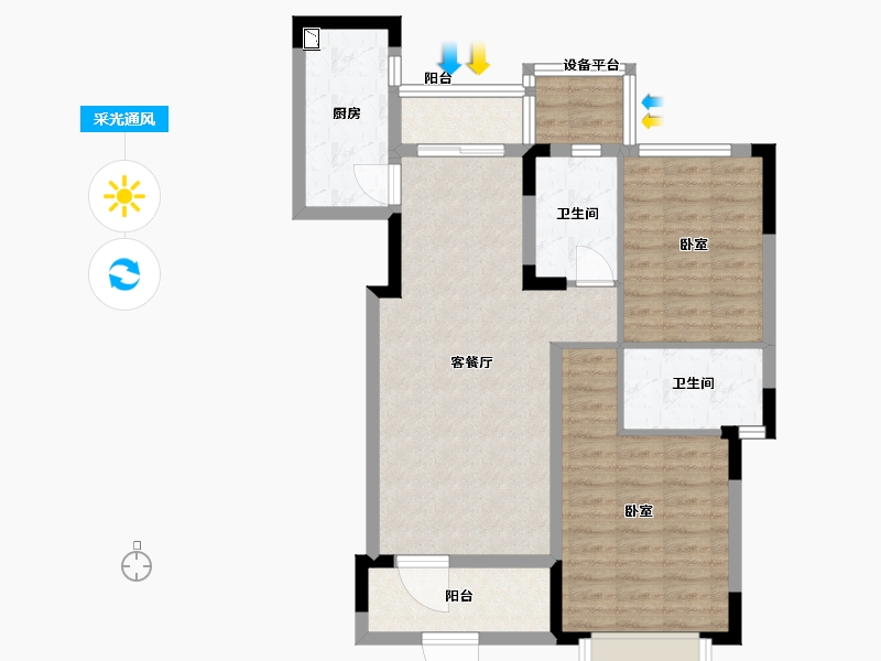 浙江省-绍兴市-恒大悦珑府-81.00-户型库-采光通风