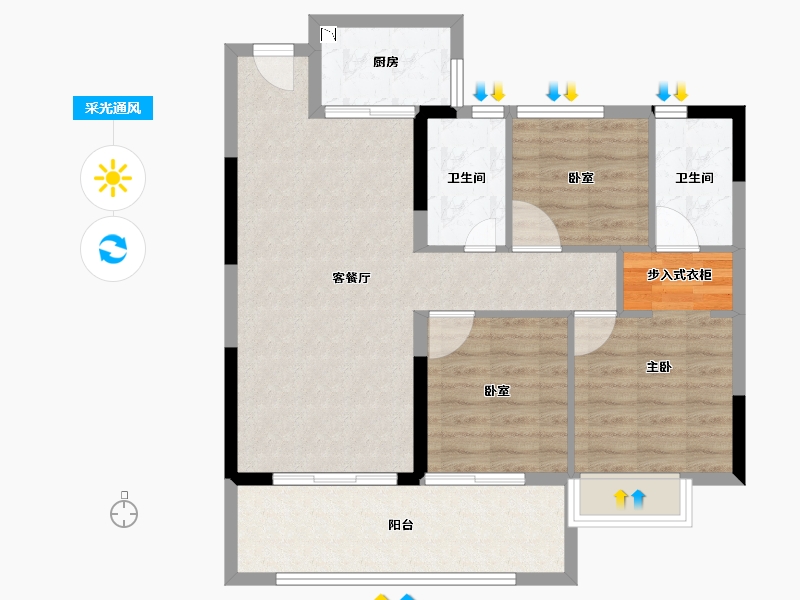 福建省-泉州市-璀璨壹号-83.99-户型库-采光通风