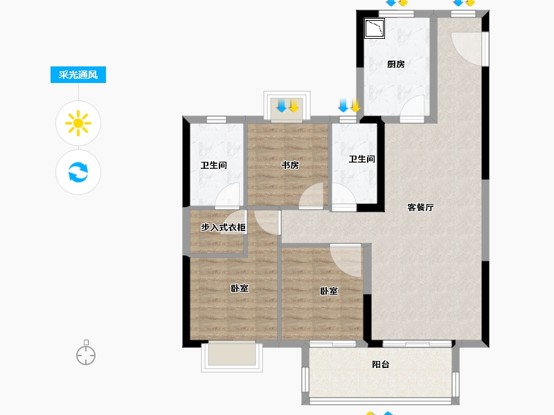 福建省-龙岩市-融创玖峯台-90.00-户型库-采光通风