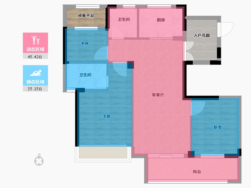 浙江省-衢州市-广和江南里-80.00-户型库-动静分区