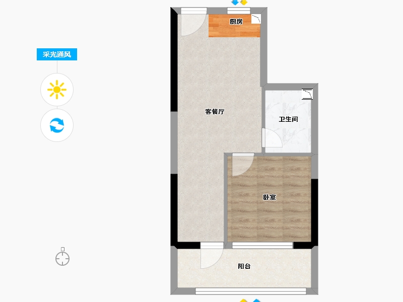 福建省-漳州市-泰禾蓝山院子-44.00-户型库-采光通风