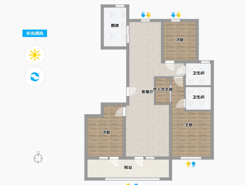 山东省-青岛市-融创都会中心 逸山-105.53-户型库-采光通风