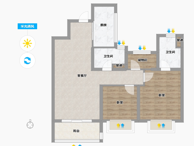 浙江省-舟山市-碧桂园翡丽湾-71.00-户型库-采光通风