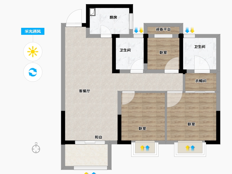 安徽省-合肥市-阳光城悦澜府-78.00-户型库-采光通风