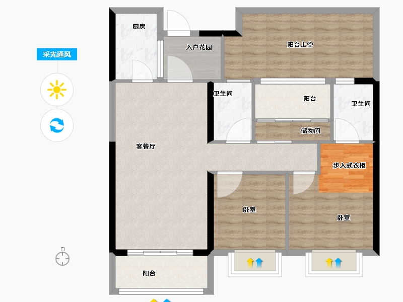 福建省-漳州市-碧湖印象-80.09-户型库-采光通风