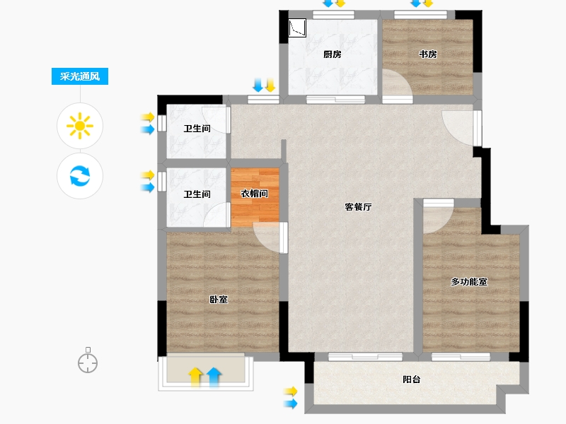 安徽省-合肥市-新滨湖孔雀城-82.00-户型库-采光通风