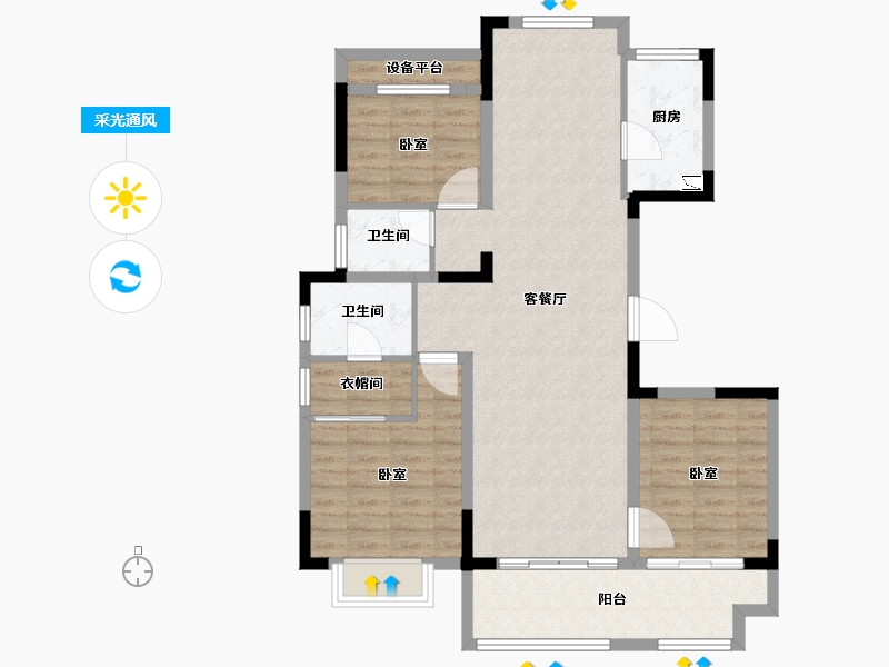 安徽省-合肥市-阳光城悦澜府-98.00-户型库-采光通风