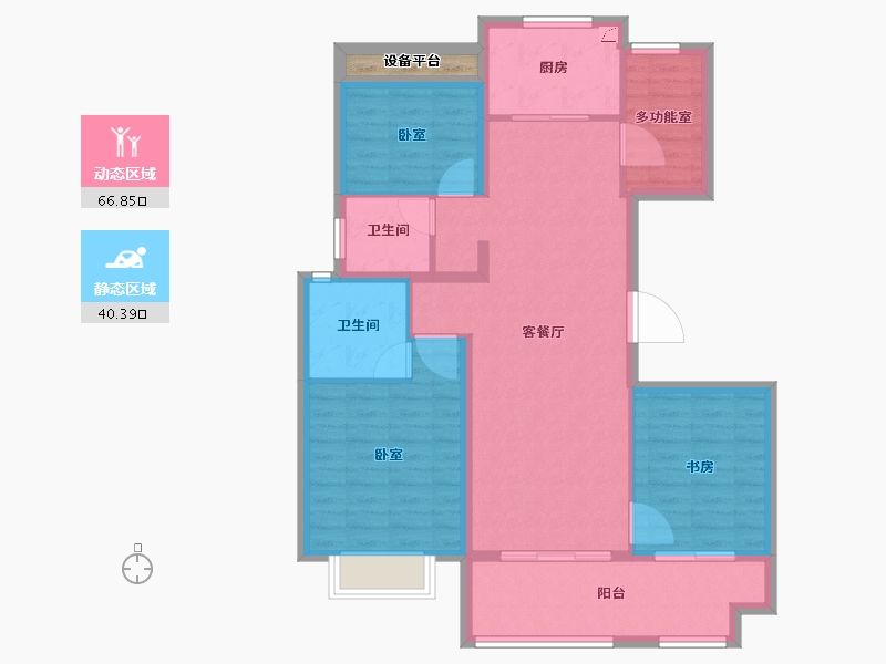 安徽省-合肥市-阳光城悦澜府-98.00-户型库-动静分区