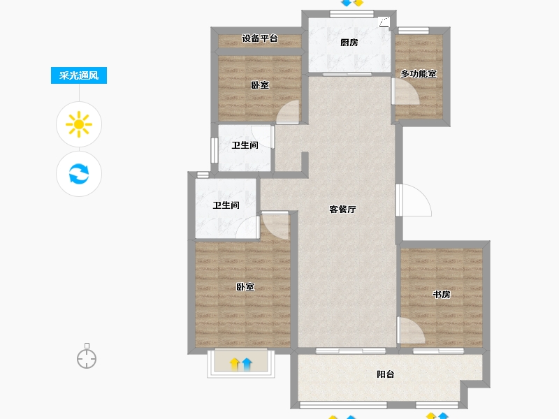 安徽省-合肥市-阳光城悦澜府-98.00-户型库-采光通风