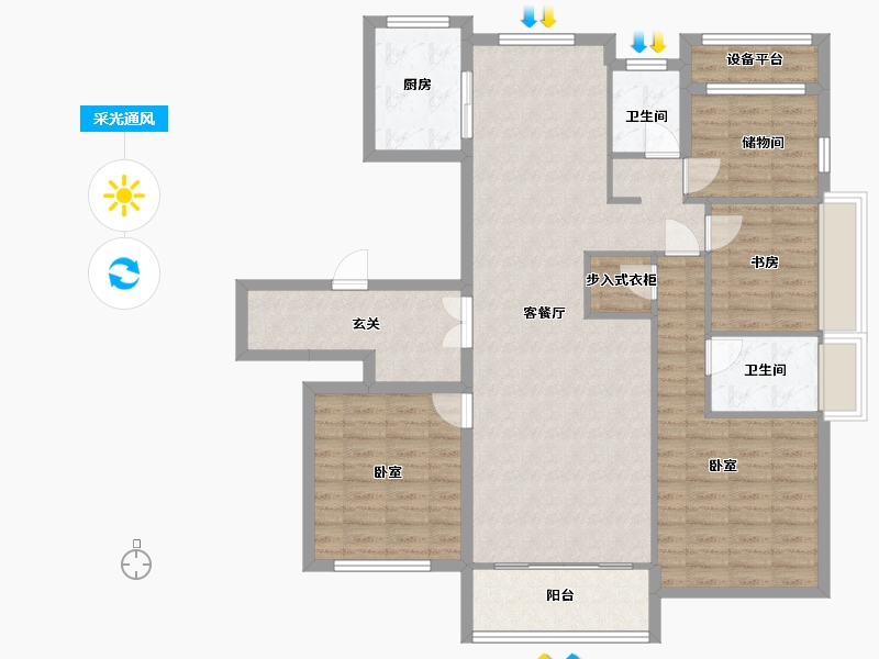 浙江省-湖州市-德信大家·时代公馆-119.43-户型库-采光通风