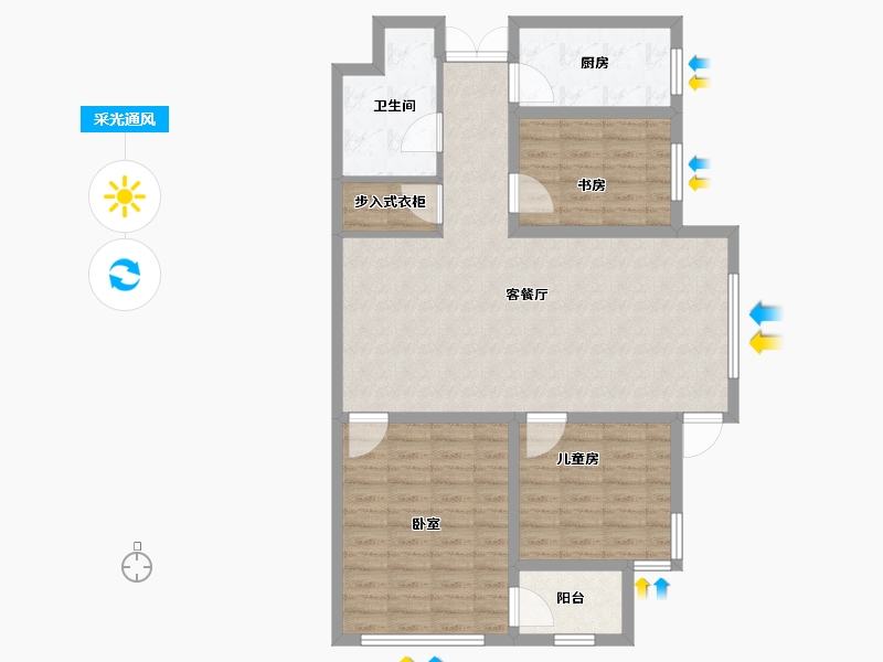 山东省-烟台市-振华海滨假日-98.00-户型库-采光通风