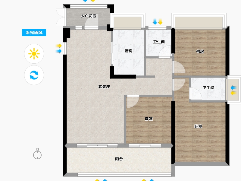 浙江省-绍兴市-杭州湾世纪城-93.90-户型库-采光通风