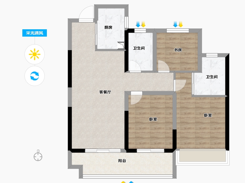 浙江省-金华市-中汽汽车城丽晶湾-81.00-户型库-采光通风