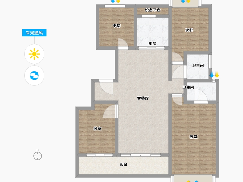 浙江省-温州市-华鸿大家御湖上品-112.38-户型库-采光通风