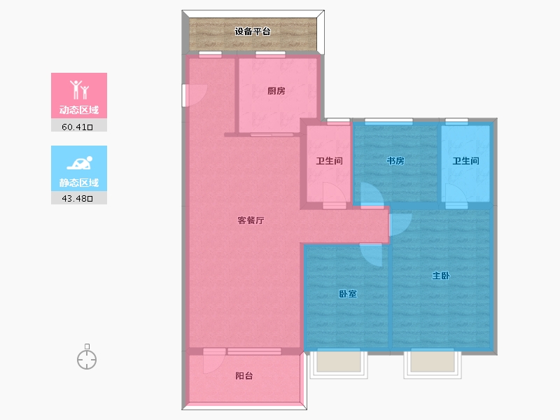 山东省-烟台市-博源滨江ONE-98.64-户型库-动静分区