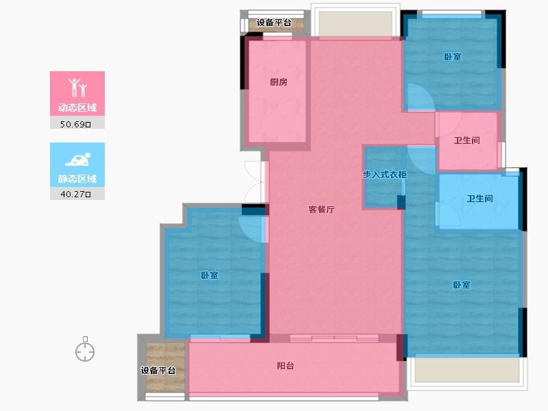 浙江省-衢州市-志城江山郡-84.00-户型库-动静分区