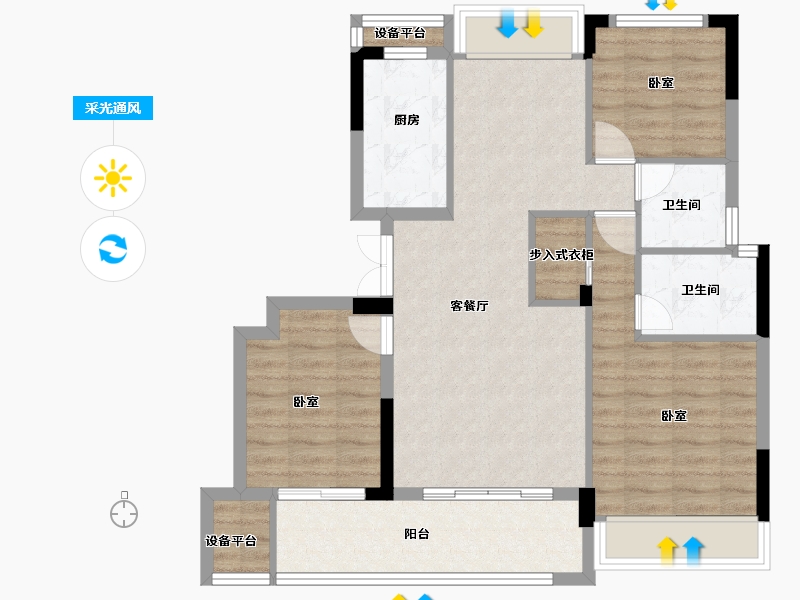 浙江省-衢州市-志城江山郡-84.00-户型库-采光通风