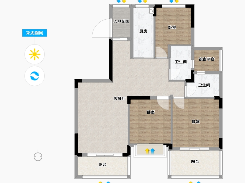 浙江省-绍兴市-恒大悦珑府-106.00-户型库-采光通风