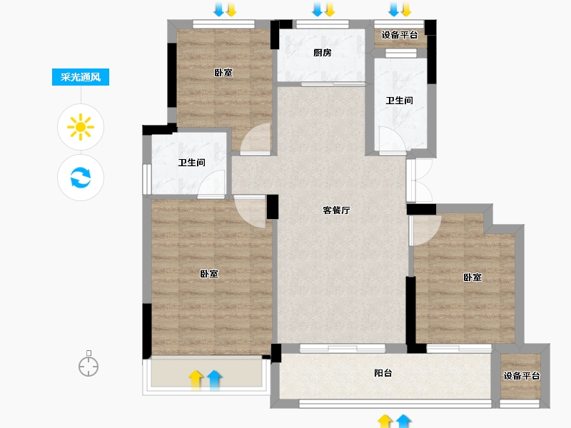 浙江省-衢州市-志城江山郡-76.00-户型库-采光通风