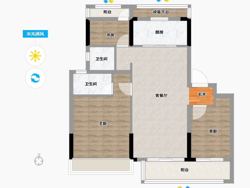 浙江省-衢州市-碧桂园江湾半岛-82.00-户型库-采光通风