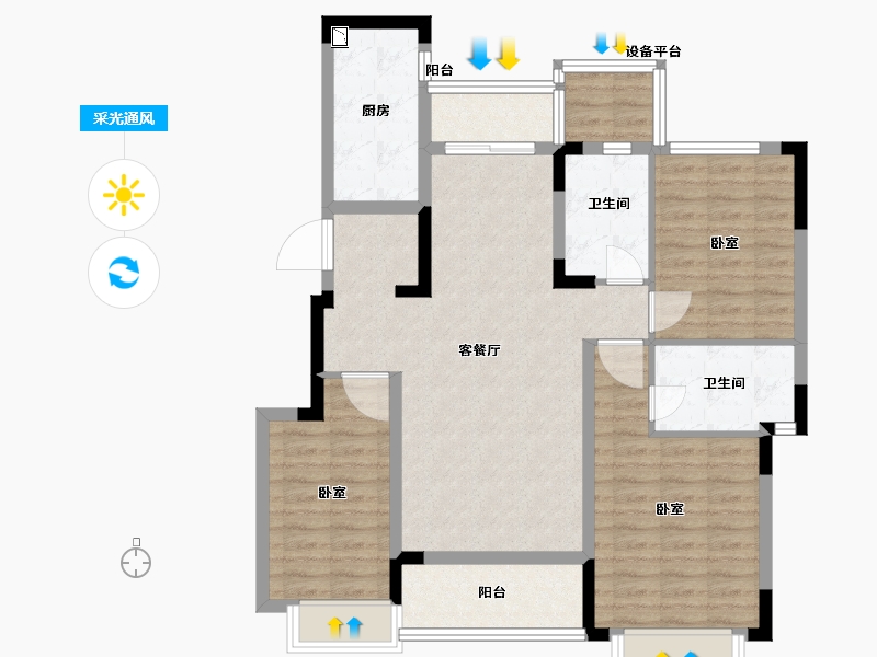 浙江省-绍兴市-恒大悦珑府-97.00-户型库-采光通风