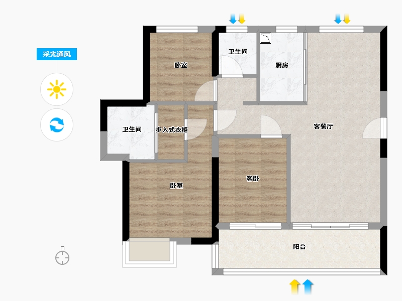 浙江省-湖州市-合生杭州湾国际新城-72.00-户型库-采光通风