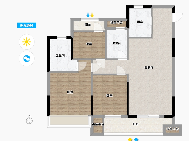 浙江省-温州市-德信东宸里-88.00-户型库-采光通风