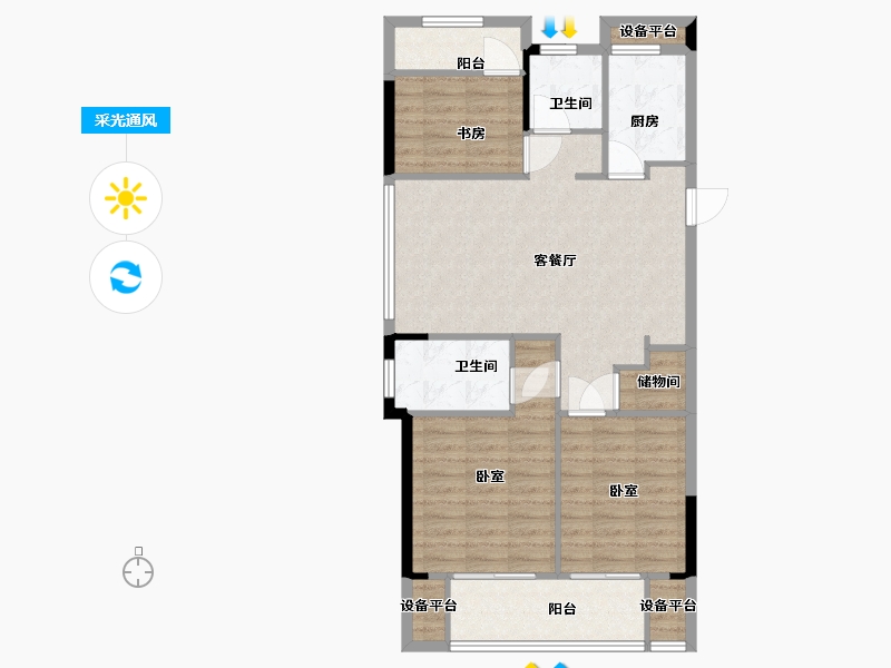 浙江省-温州市-德信东宸里-87.00-户型库-采光通风