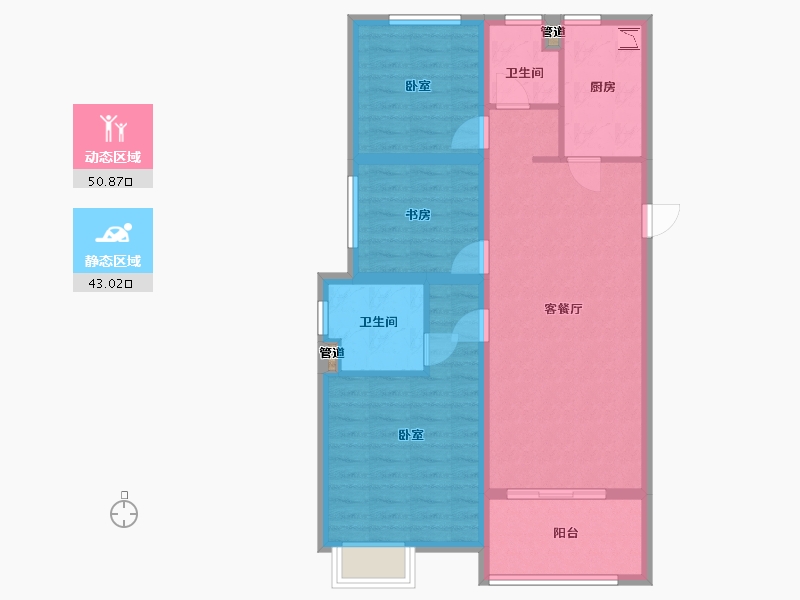 浙江省-湖州市-合生杭州湾国际新城-84.00-户型库-动静分区