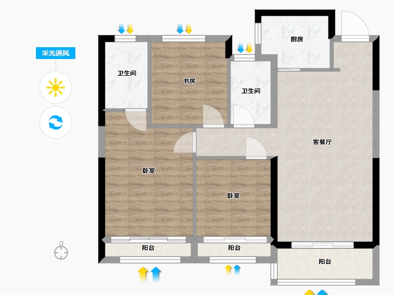 浙江省-温州市-金悦澜湾-82.45-户型库-采光通风