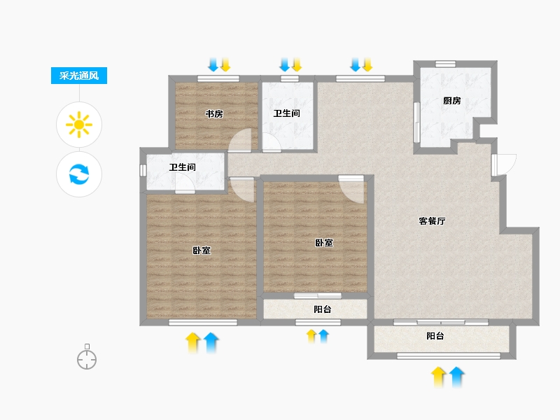 山东省-滨州市-北汽（滨州）九水御熙-128.00-户型库-采光通风