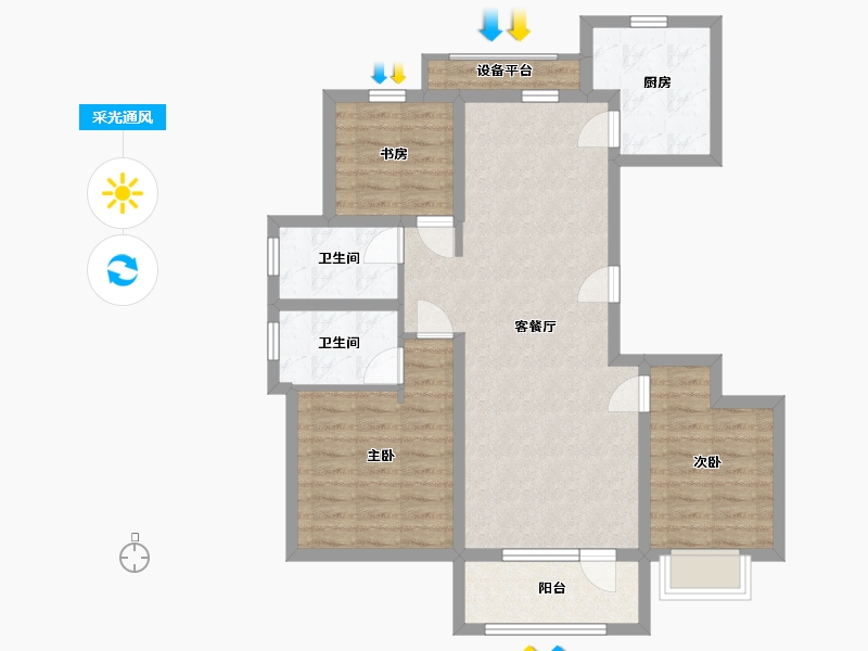 山东省-青岛市-华发四季-86.73-户型库-采光通风