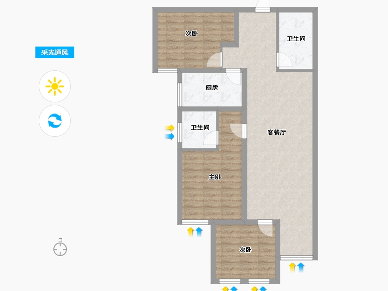 山西省-长治市-和合人家-85.05-户型库-采光通风