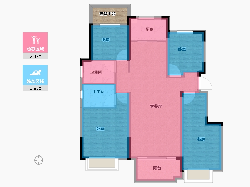 安徽省-合肥市-信达万振东方樾府-94.00-户型库-动静分区