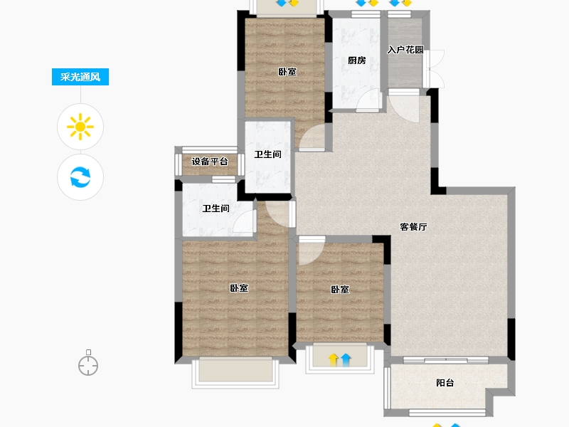 浙江省-绍兴市-诸暨恒大滨江御府-101.51-户型库-采光通风