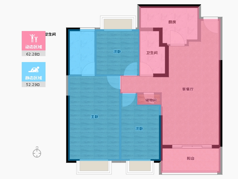 福建省-南平市-南平恒大御景-103.99-户型库-动静分区