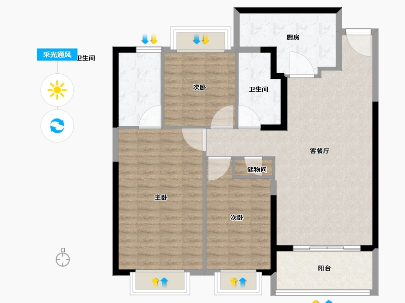 福建省-南平市-南平恒大御景-103.99-户型库-采光通风