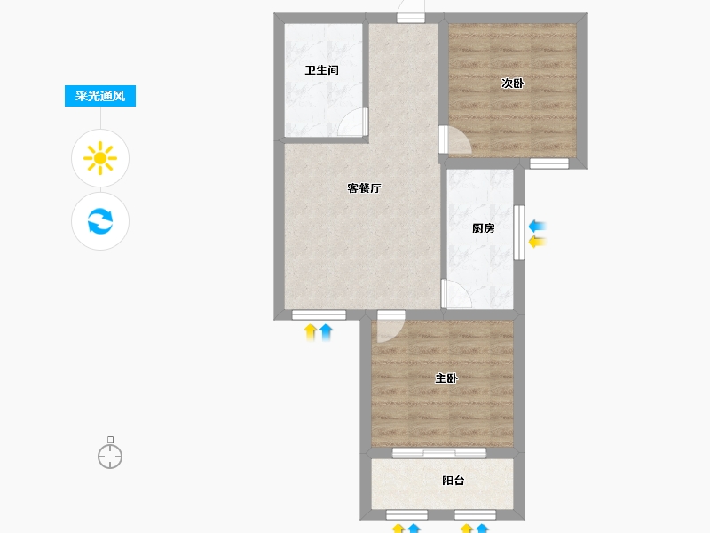 山西省-长治市-和合人家-55.37-户型库-采光通风