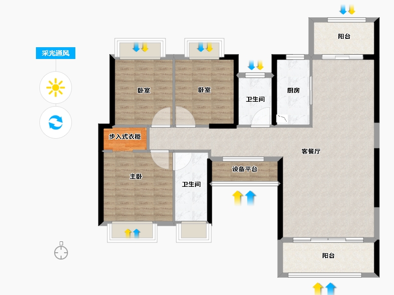 福建省-泉州市-鼎盛天玺-112.99-户型库-采光通风